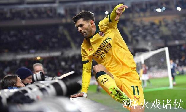 致敬！27岁美国队长带病拯救米兰：替补双响+绝杀 2天前高烧39度