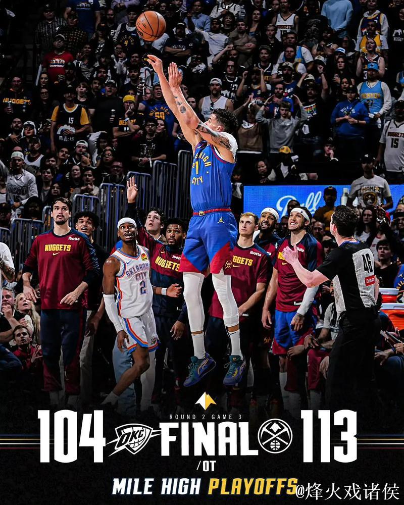 小波特快速跟进反击,晃开防守上篮打进已砍下31分 小波特快速跟进反击,晃开防守上篮打进已砍下31分