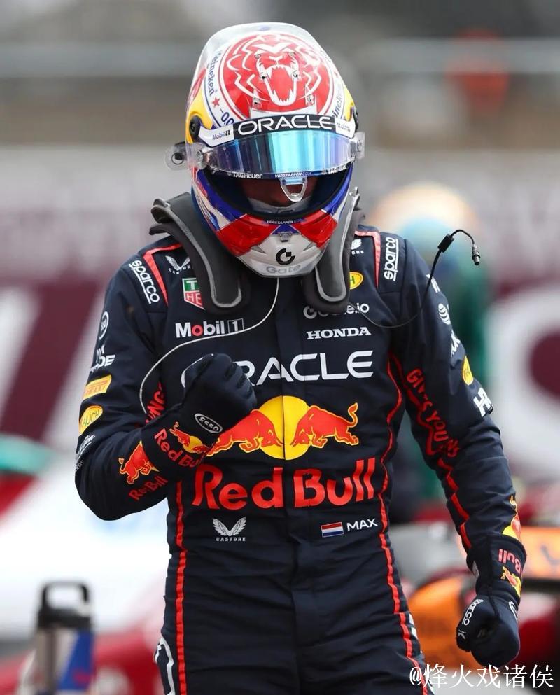 维斯塔潘强势发车 牢牢占据首位 维斯塔潘强势发车 牢牢占据首位